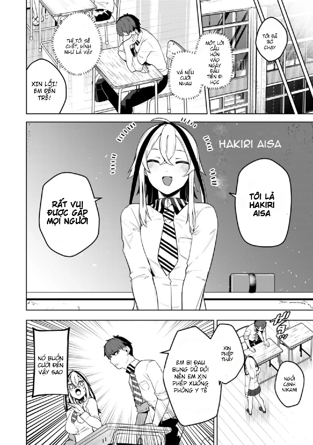 Chapter 1 - Image 10
