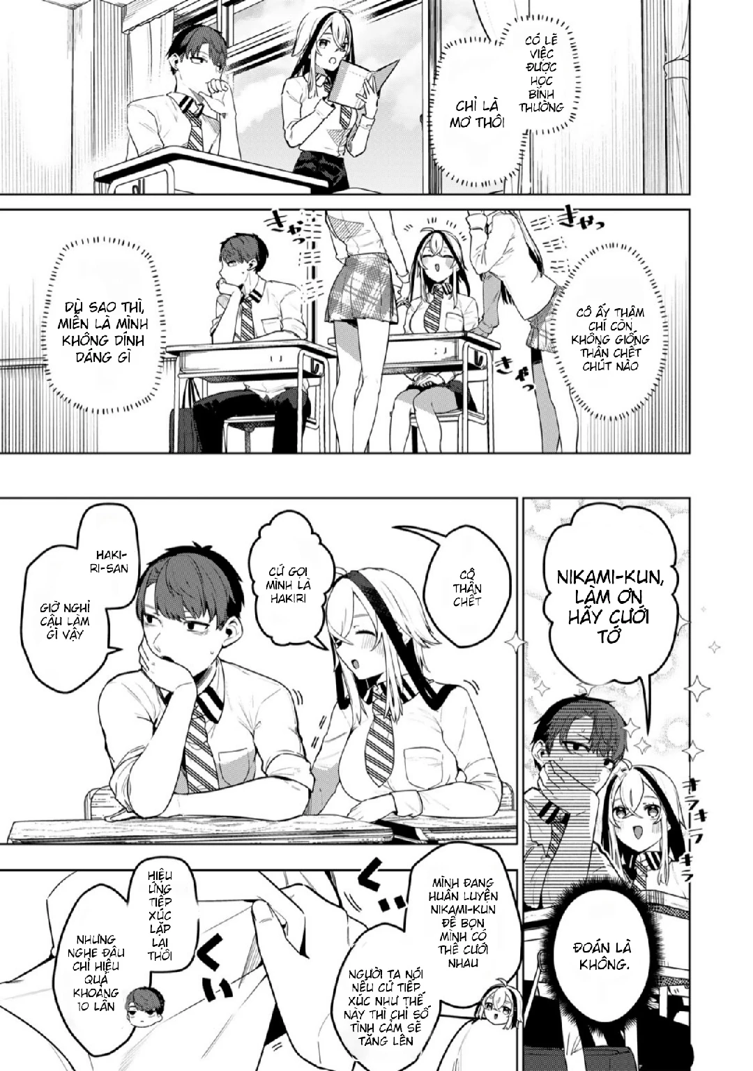 Chapter 1 - Image 11