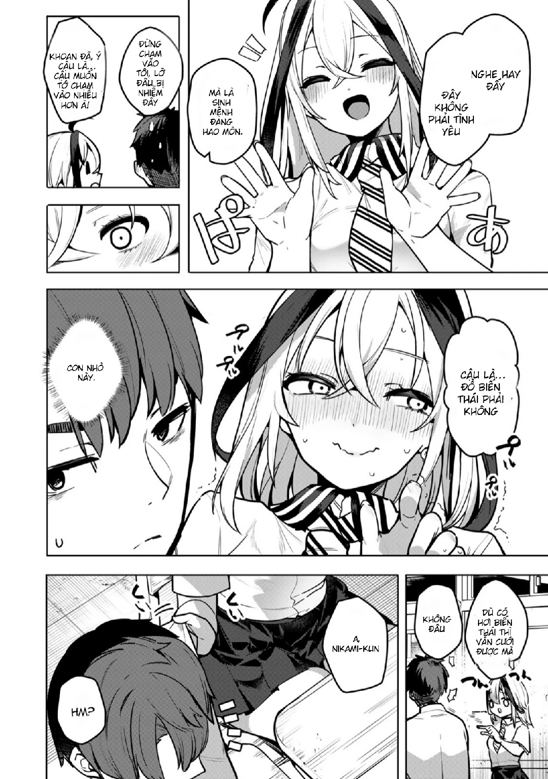 Chapter 1 - Image 12