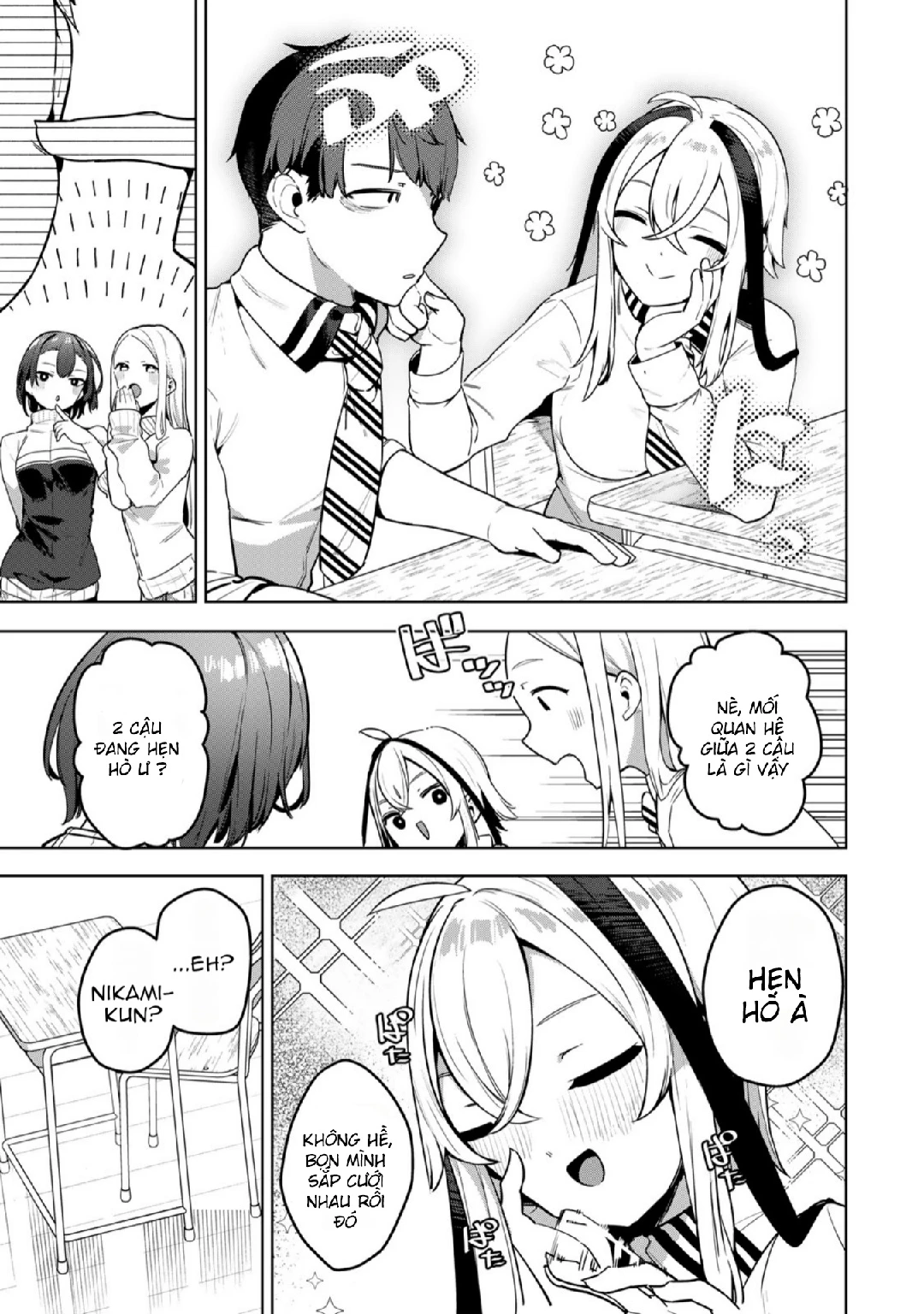 Chapter 1 - Image 13