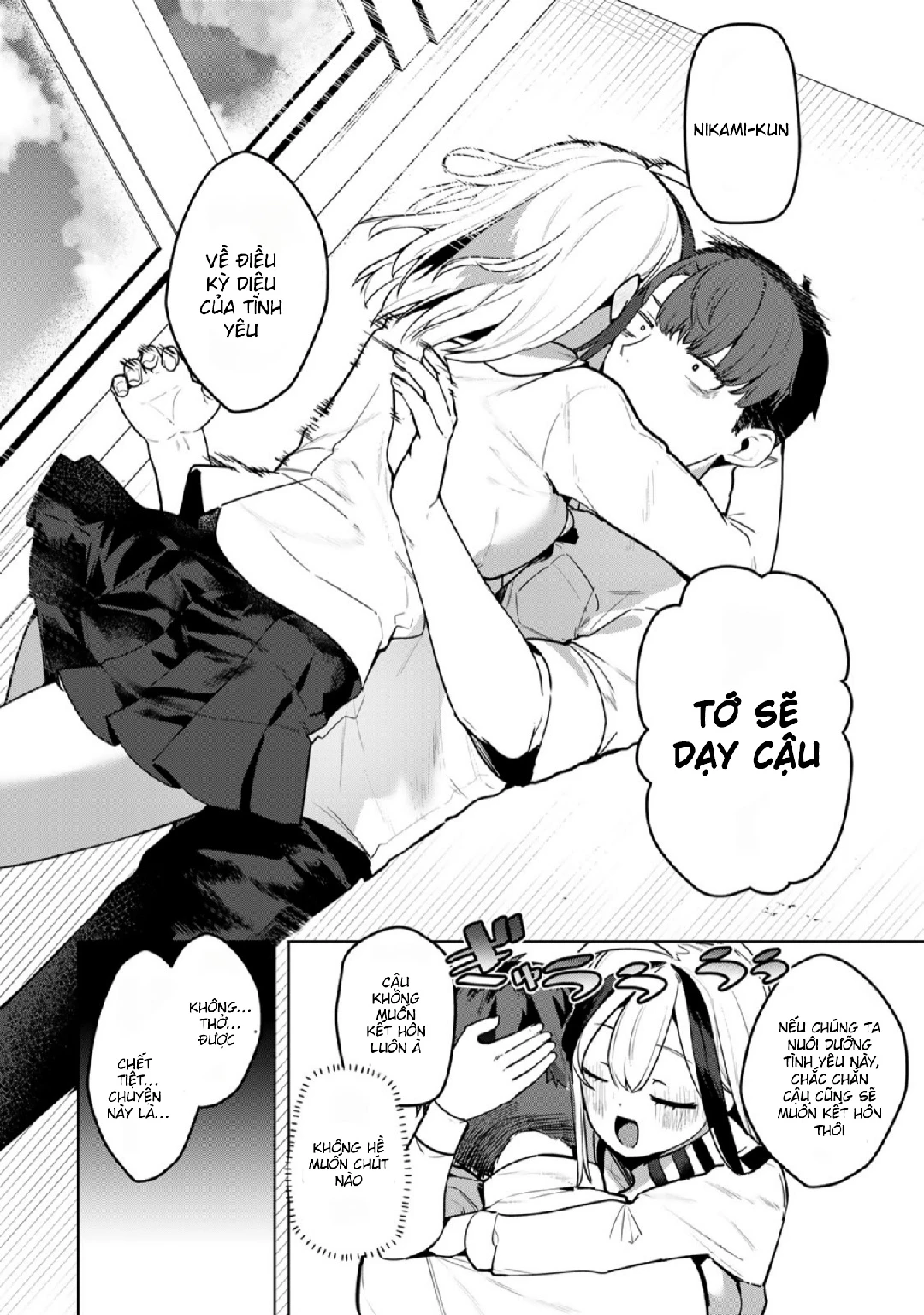 Chapter 1 - Image 16