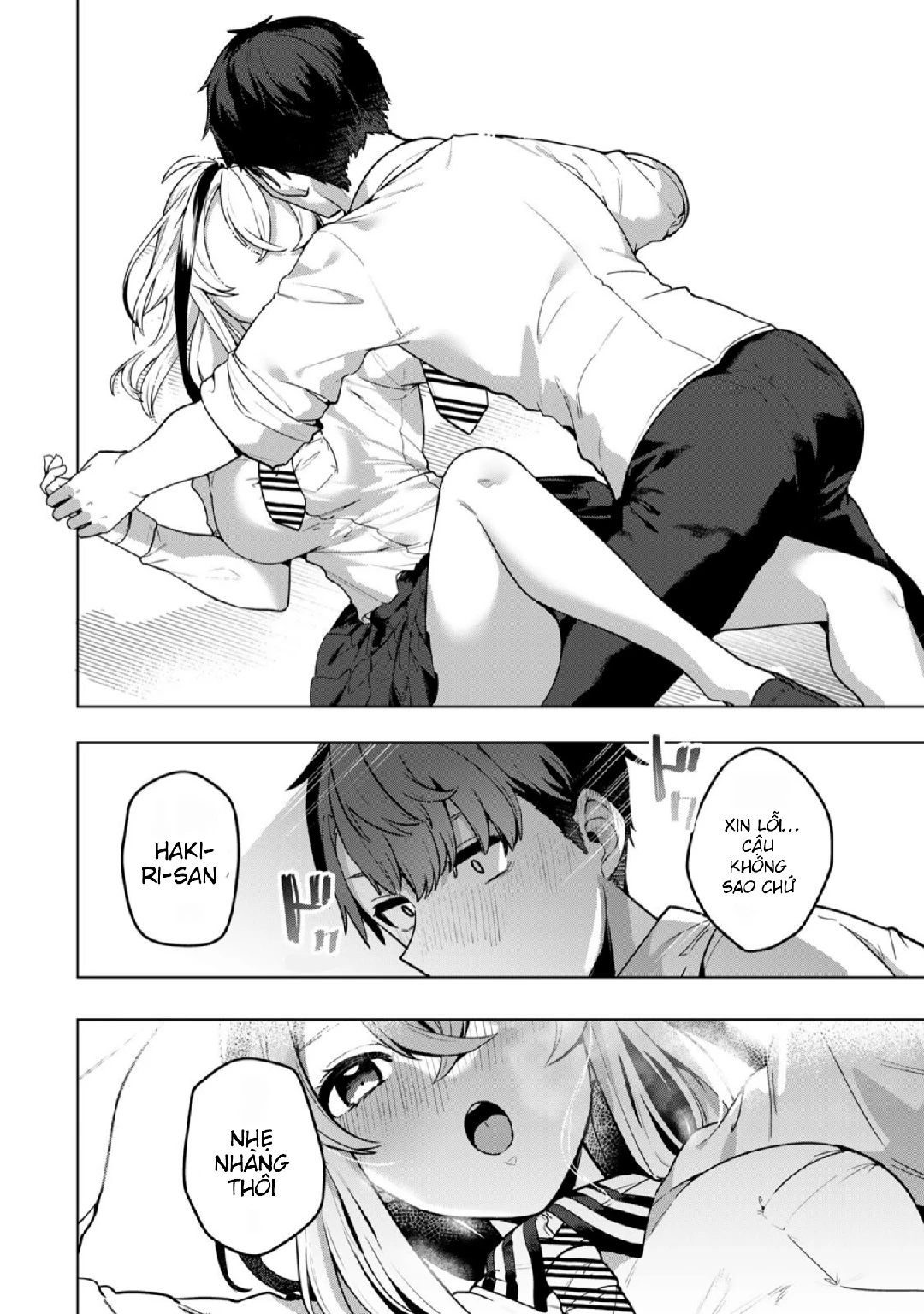 Chapter 1 - Image 18
