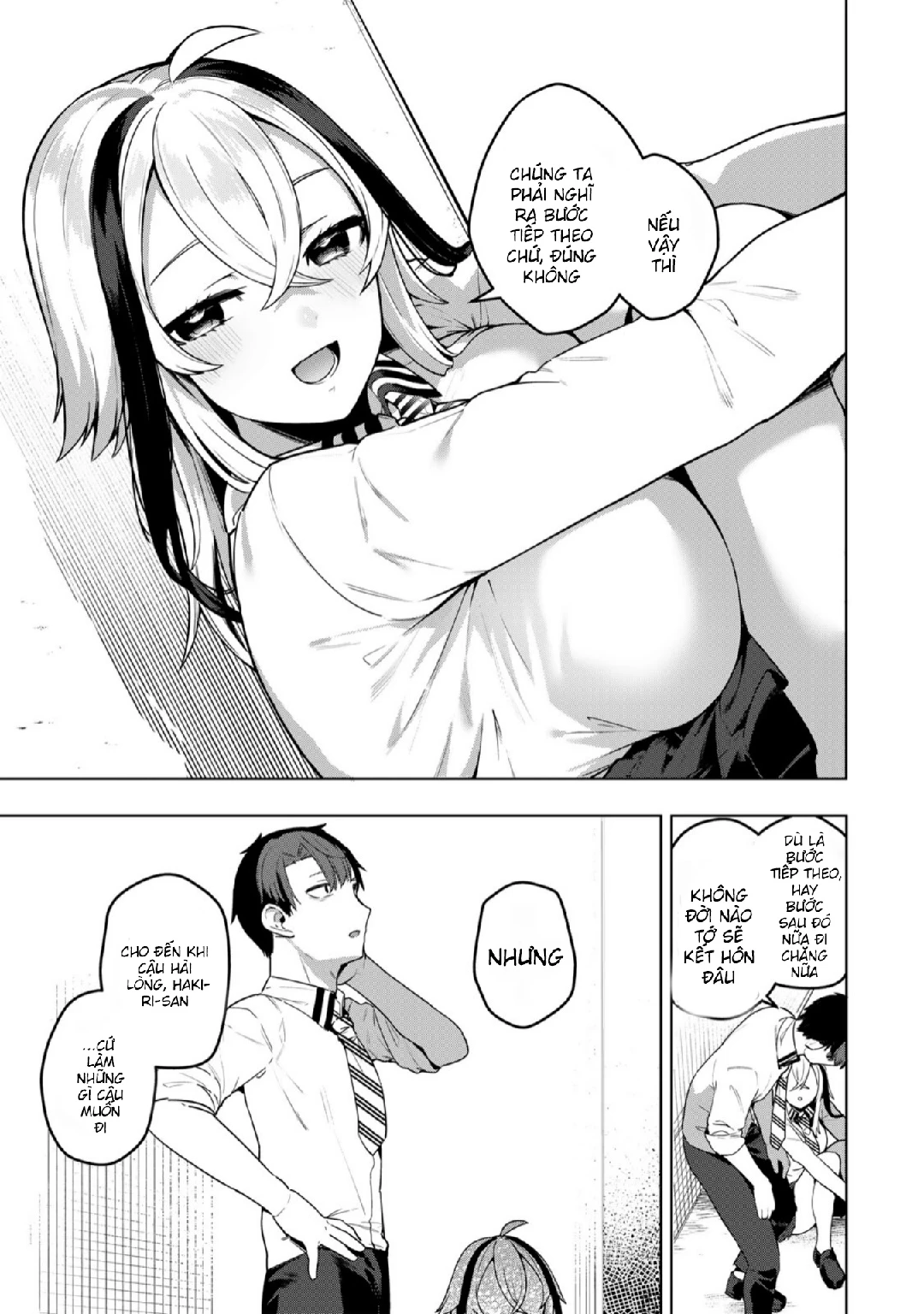 Chapter 1 - Image 21