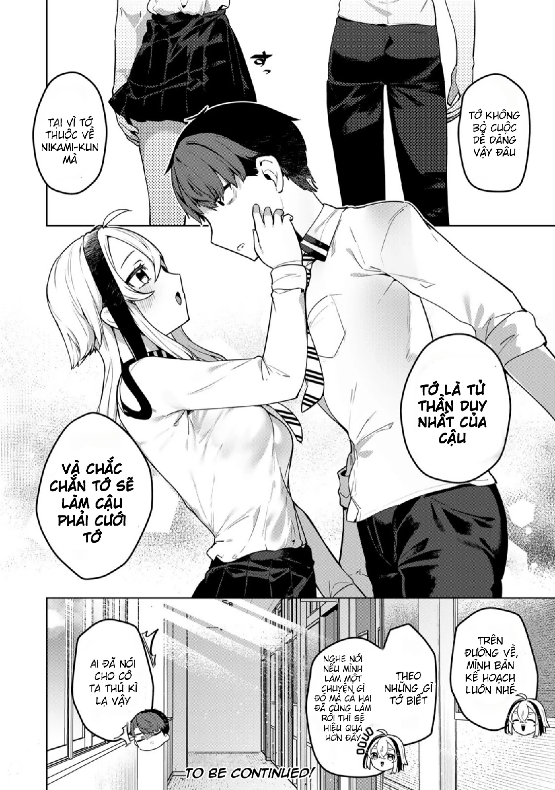 Chapter 1 - Image 22