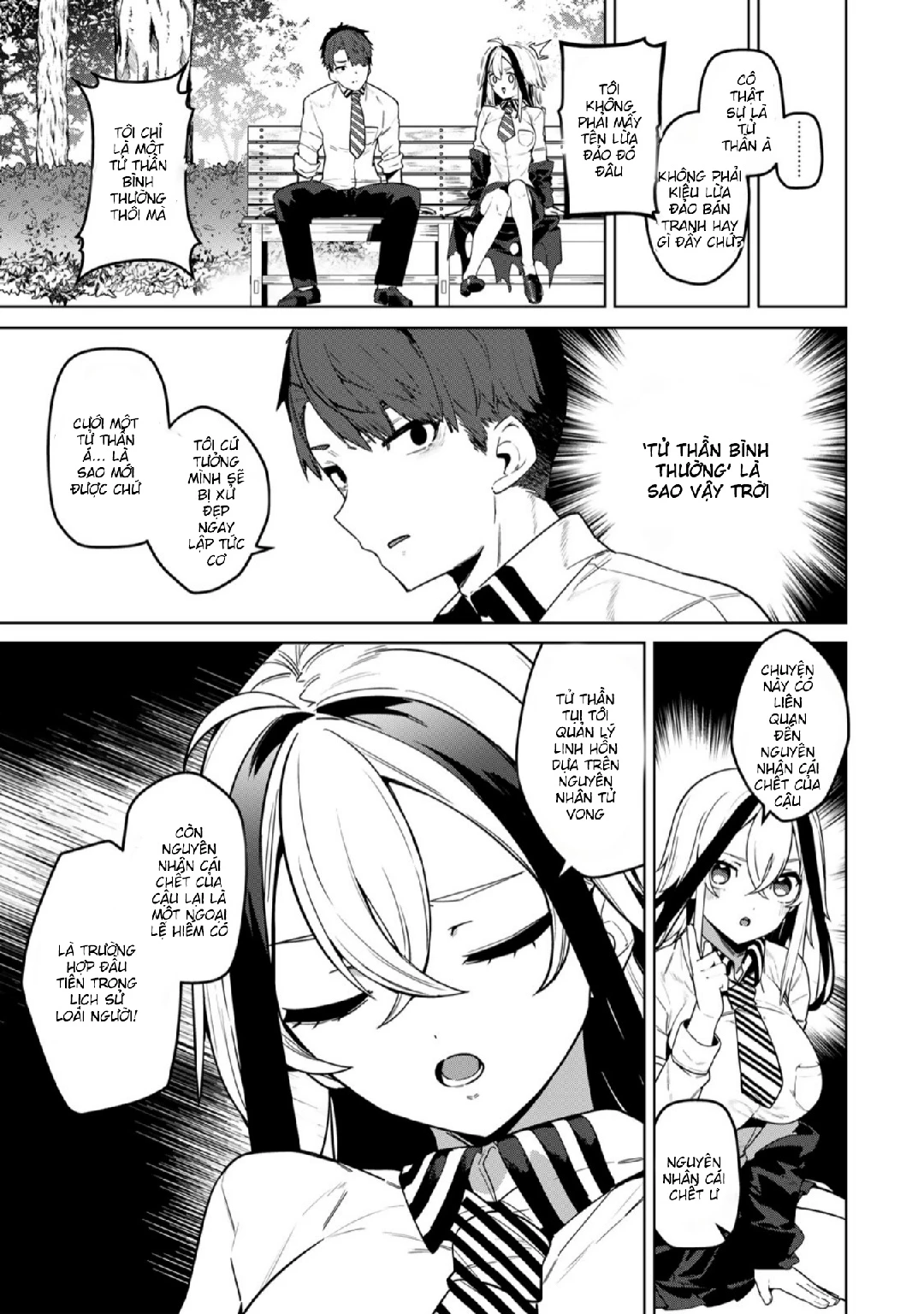 Chapter 1 - Image 5