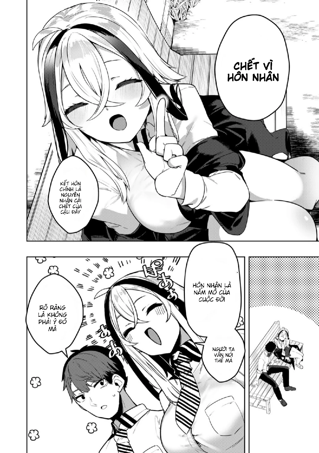 Chapter 1 - Image 6