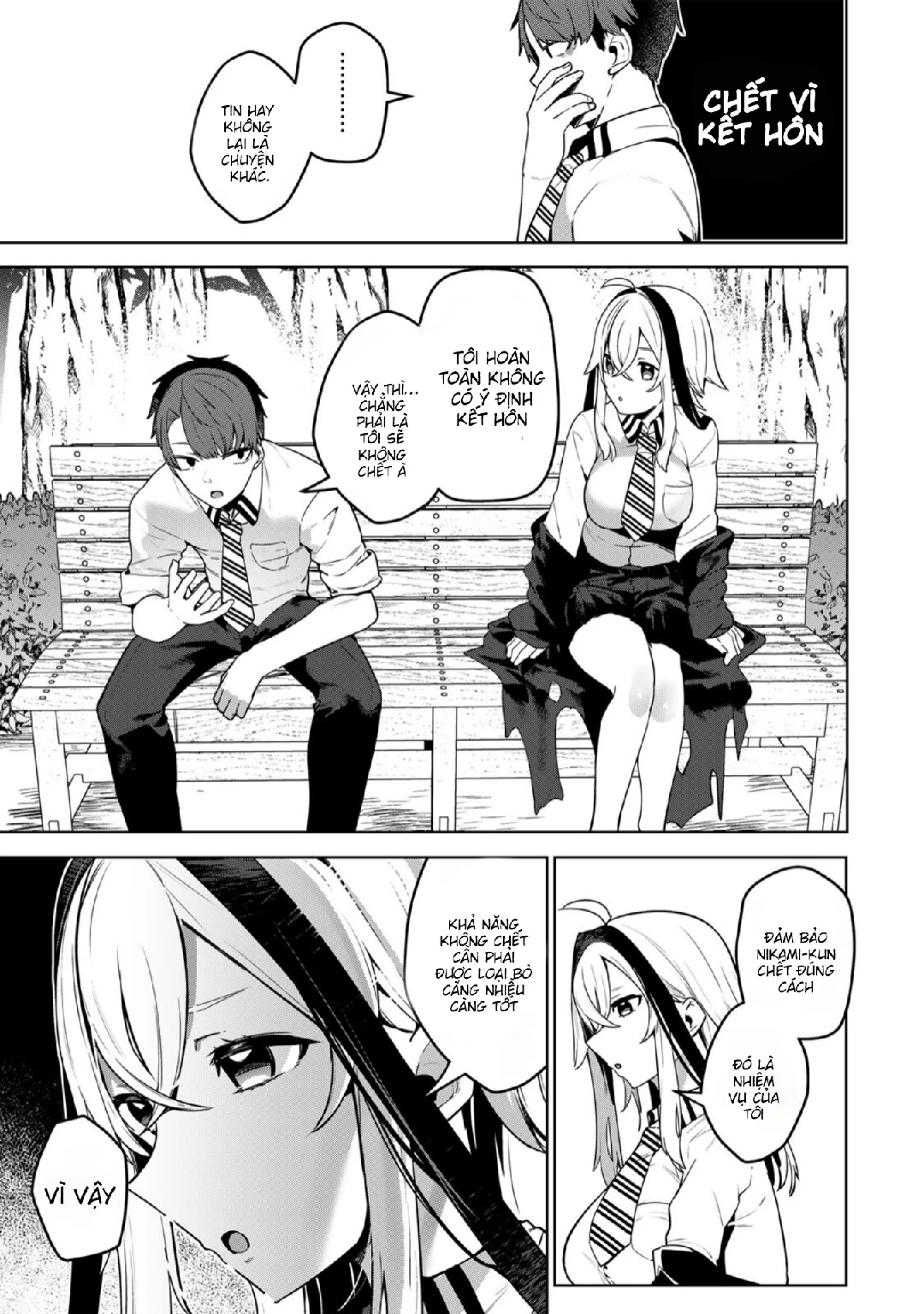Chapter 1 - Image 7