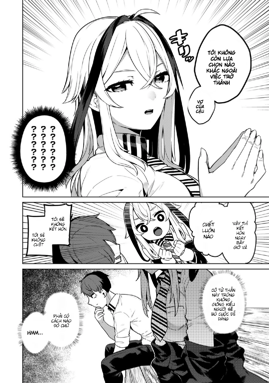 Chapter 1 - Image 8