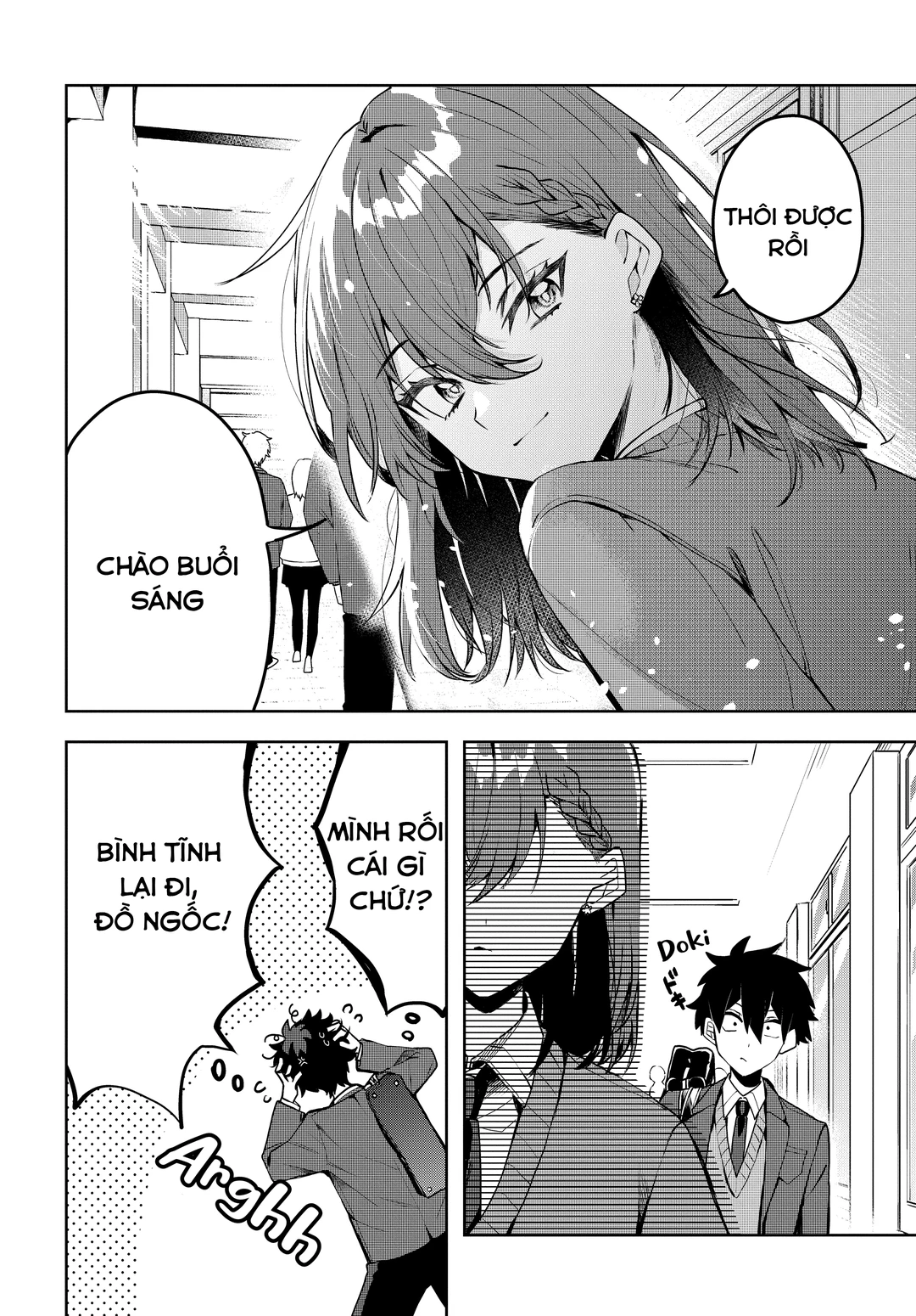 Chapter 1 - Image 10