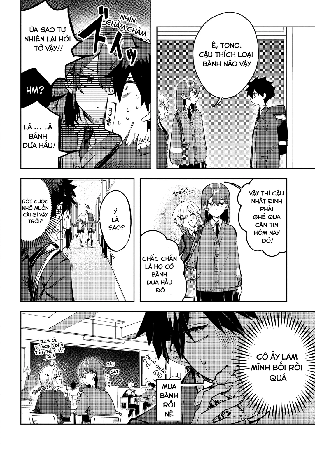 Chapter 1 - Image 12