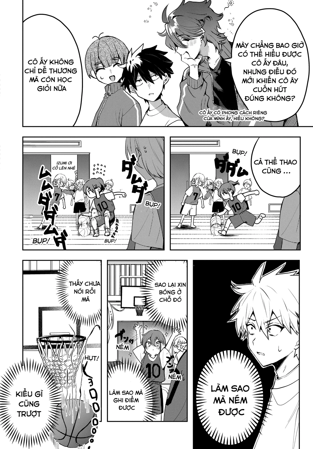 Chapter 1 - Image 14