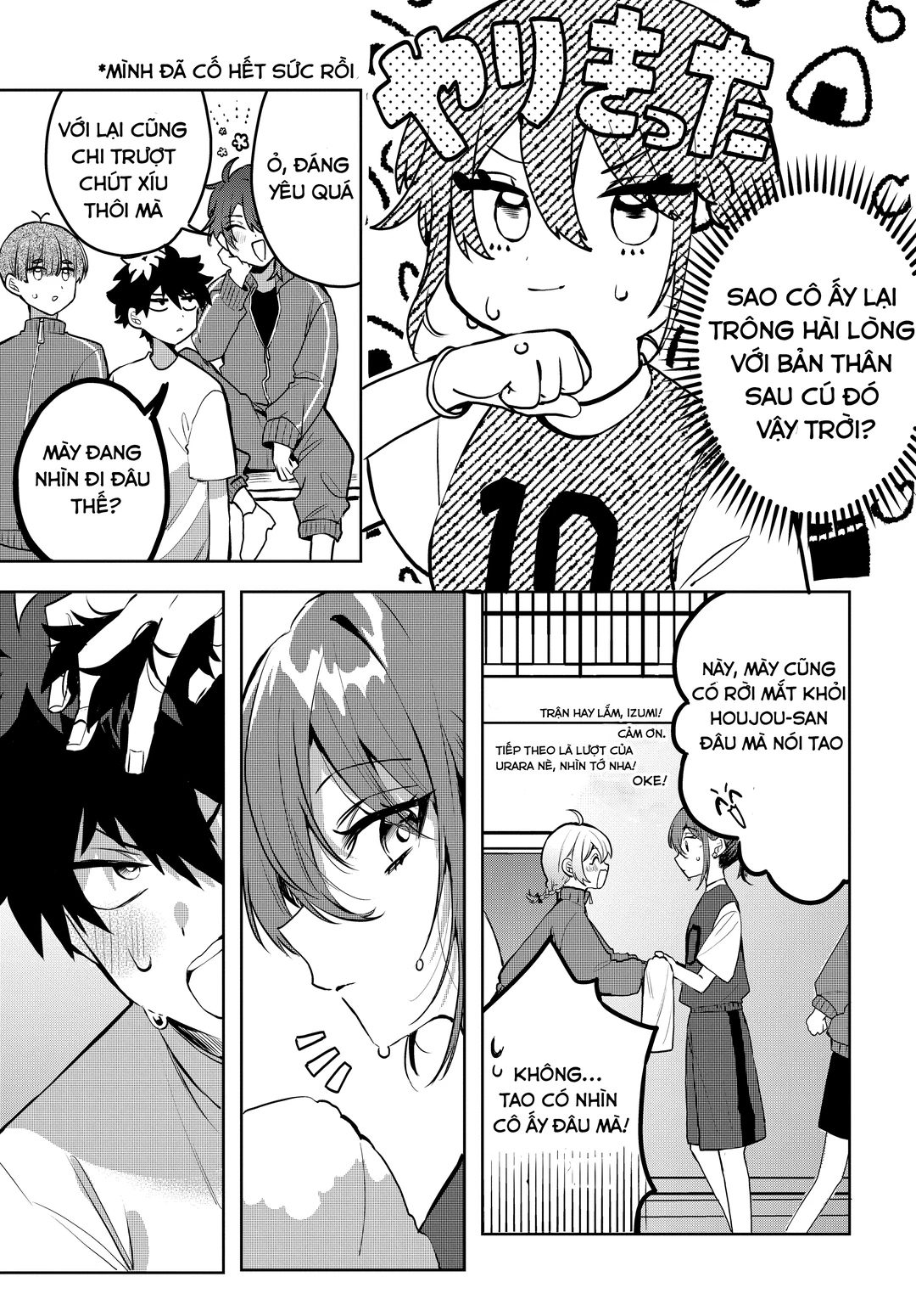 Chapter 1 - Image 15