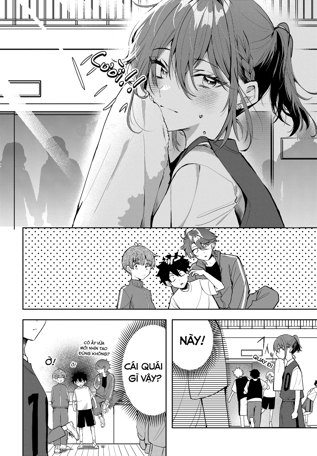 Chapter 1 - Image 16