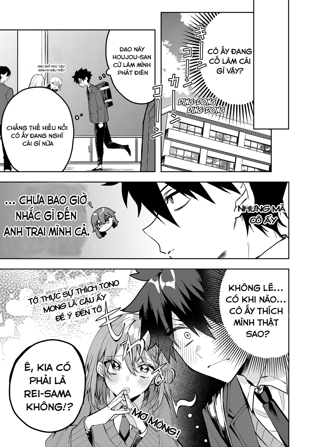 Chapter 1 - Image 17