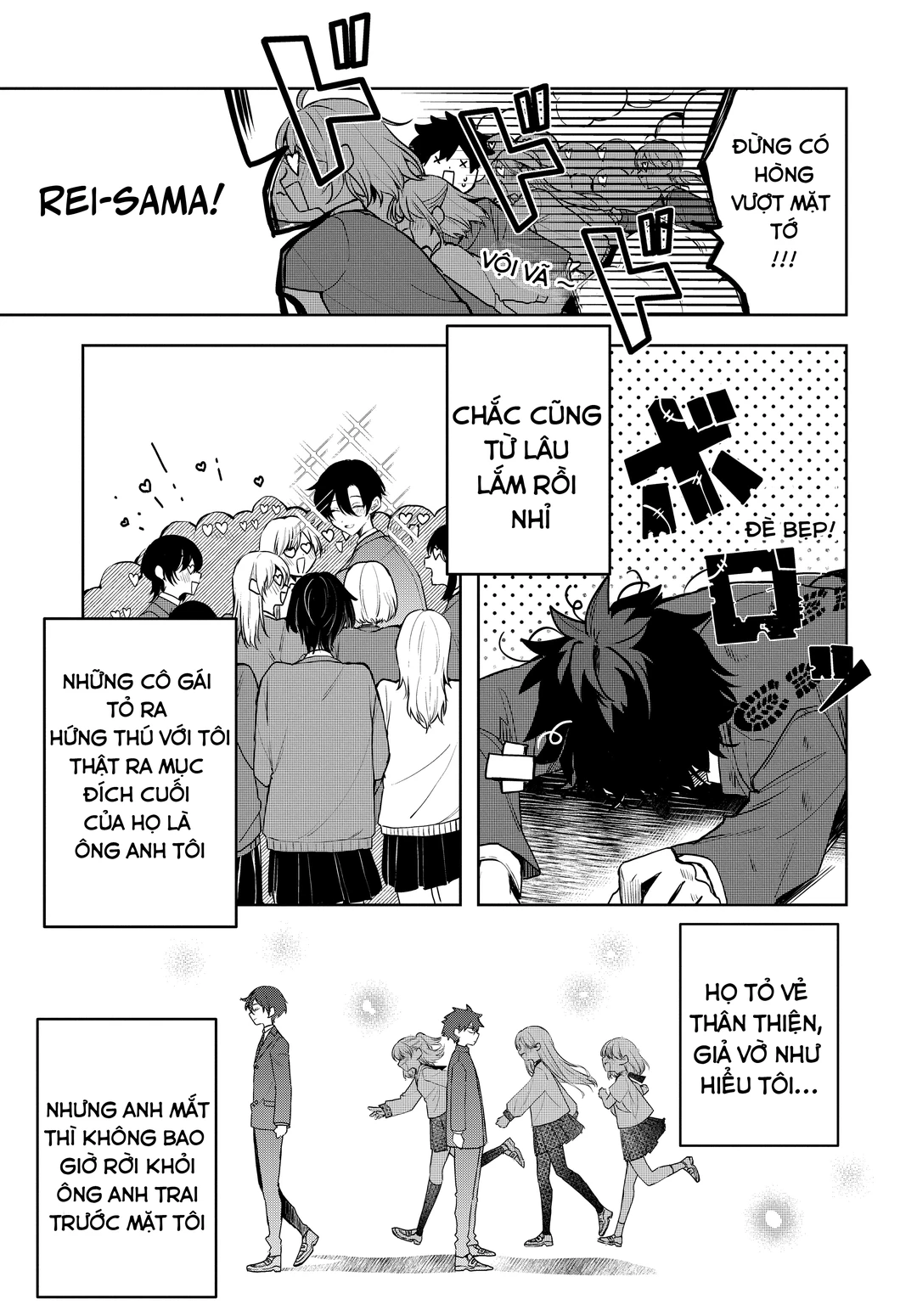 Chapter 1 - Image 19