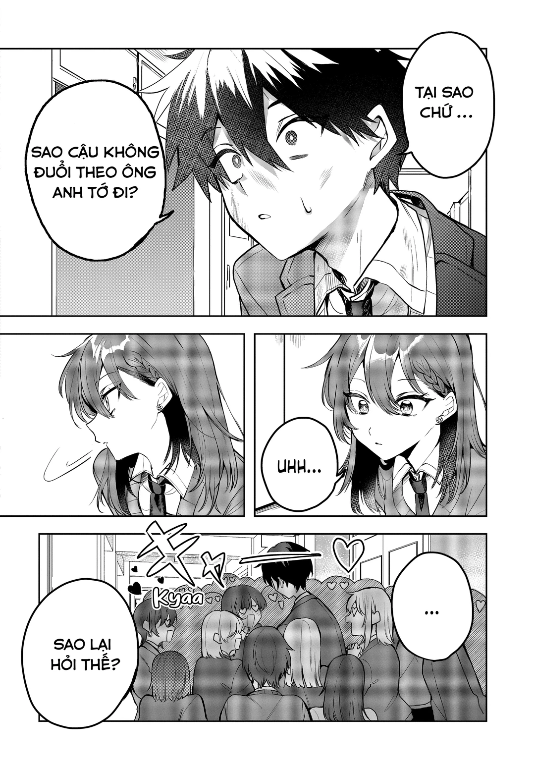 Chapter 1 - Image 22