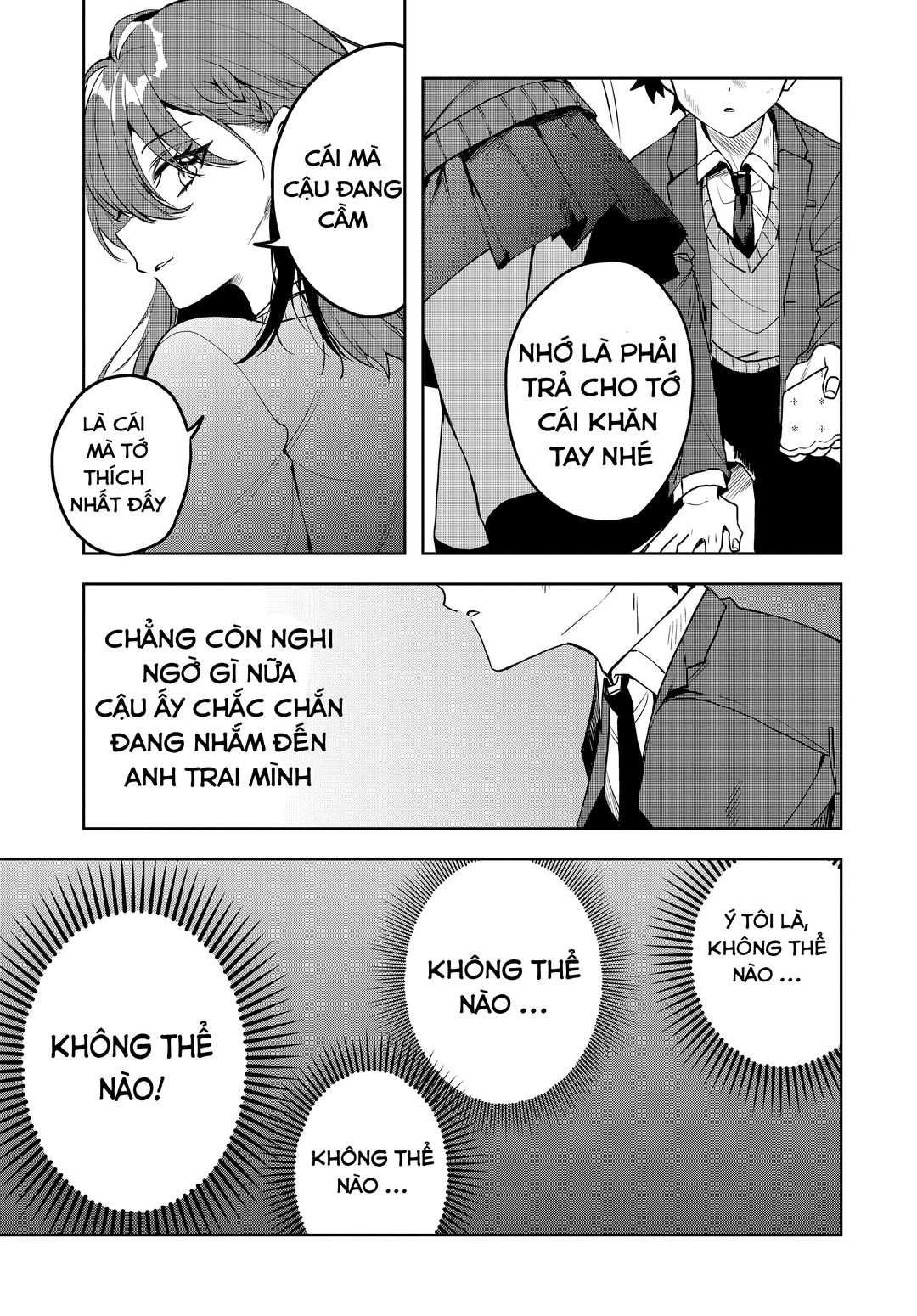 Chapter 1 - Image 25