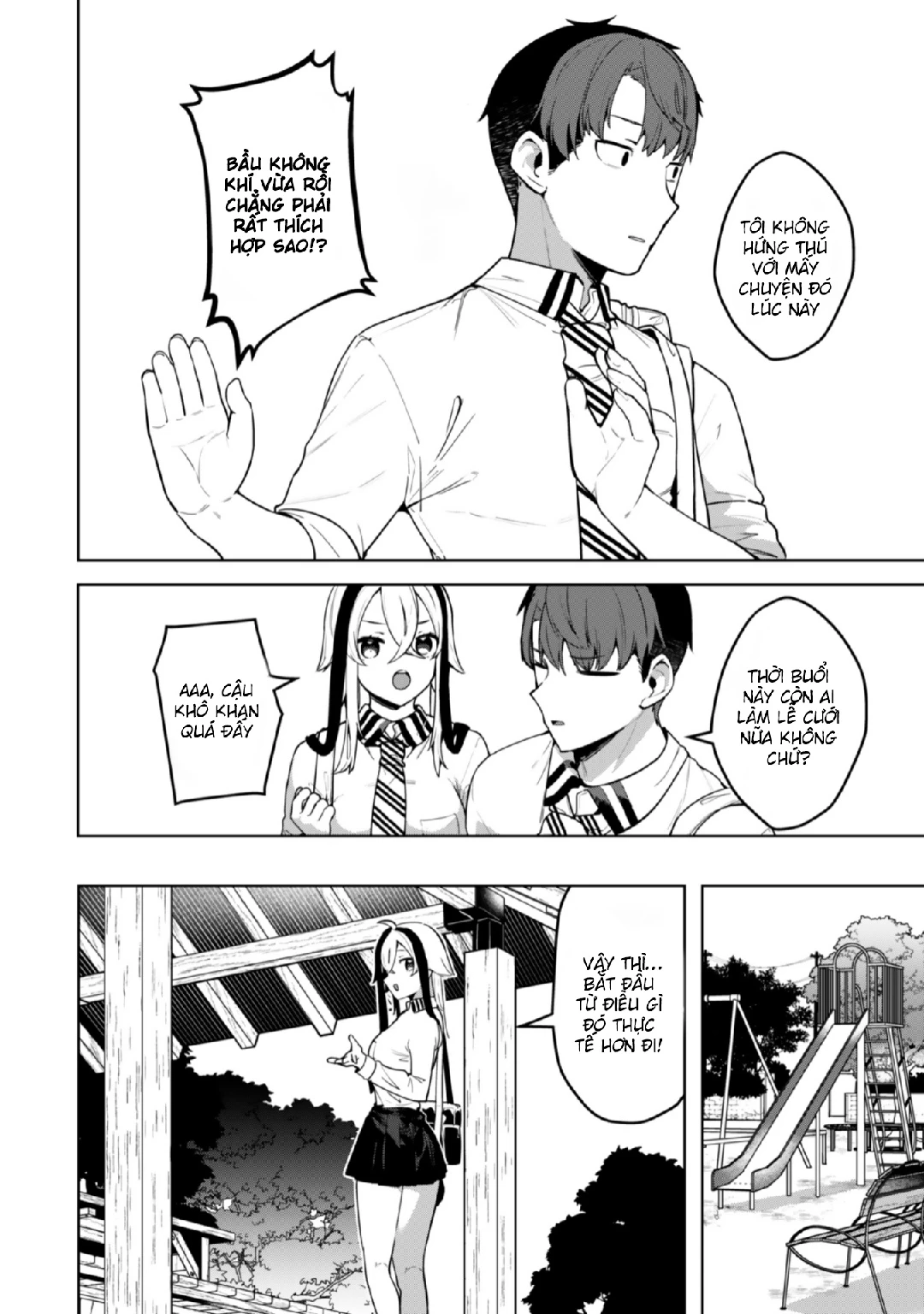 Chapter 2 - Image 12