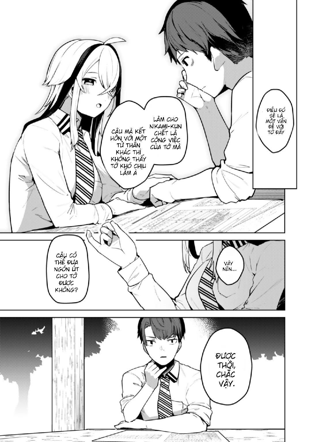 Chapter 2 - Image 17