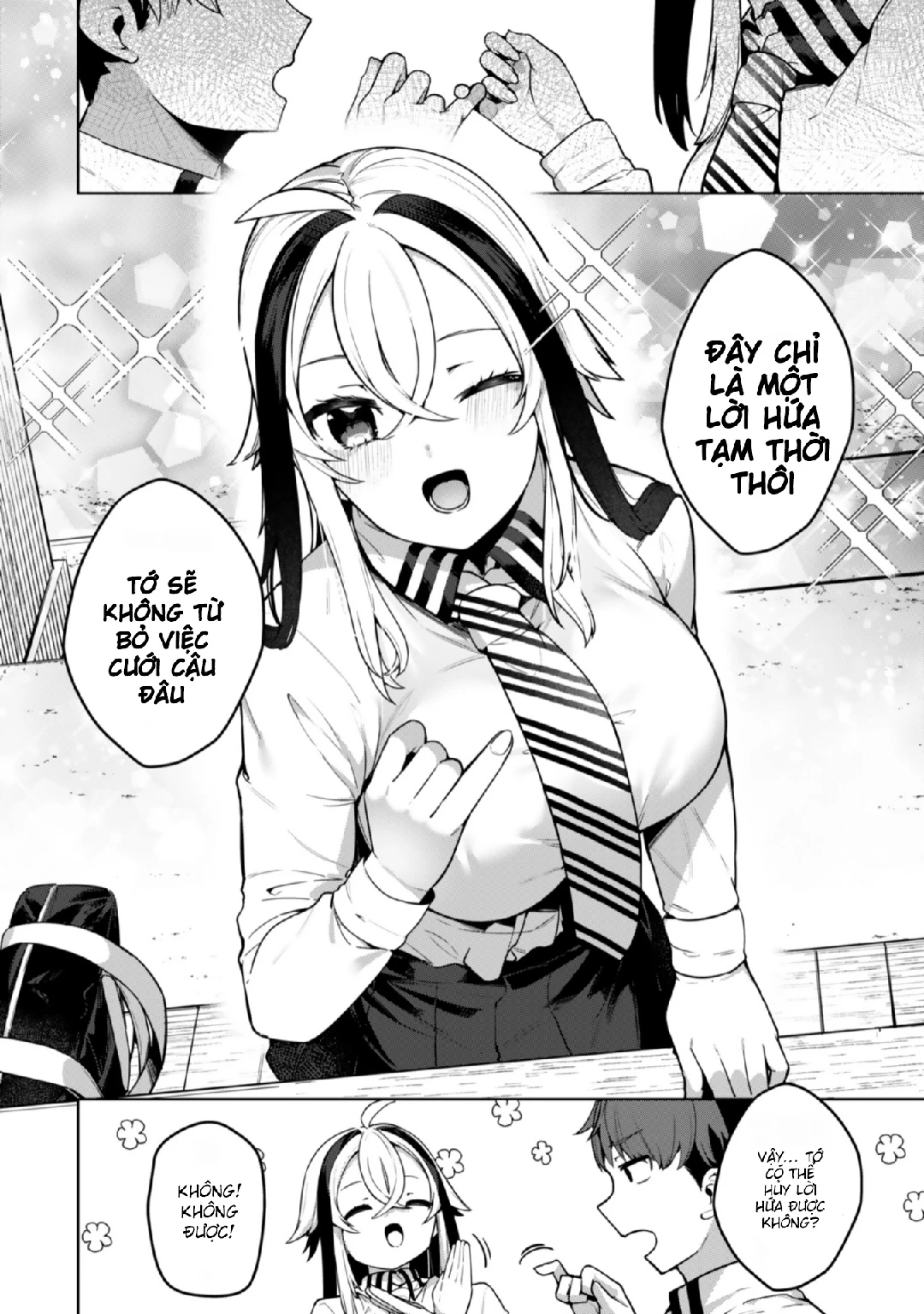 Chapter 2 - Image 18