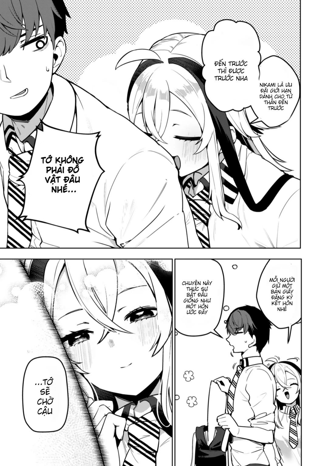 Chapter 2 - Image 19