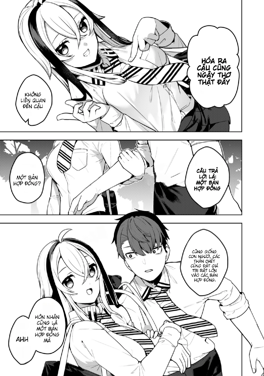 Chapter 2 - Image 3