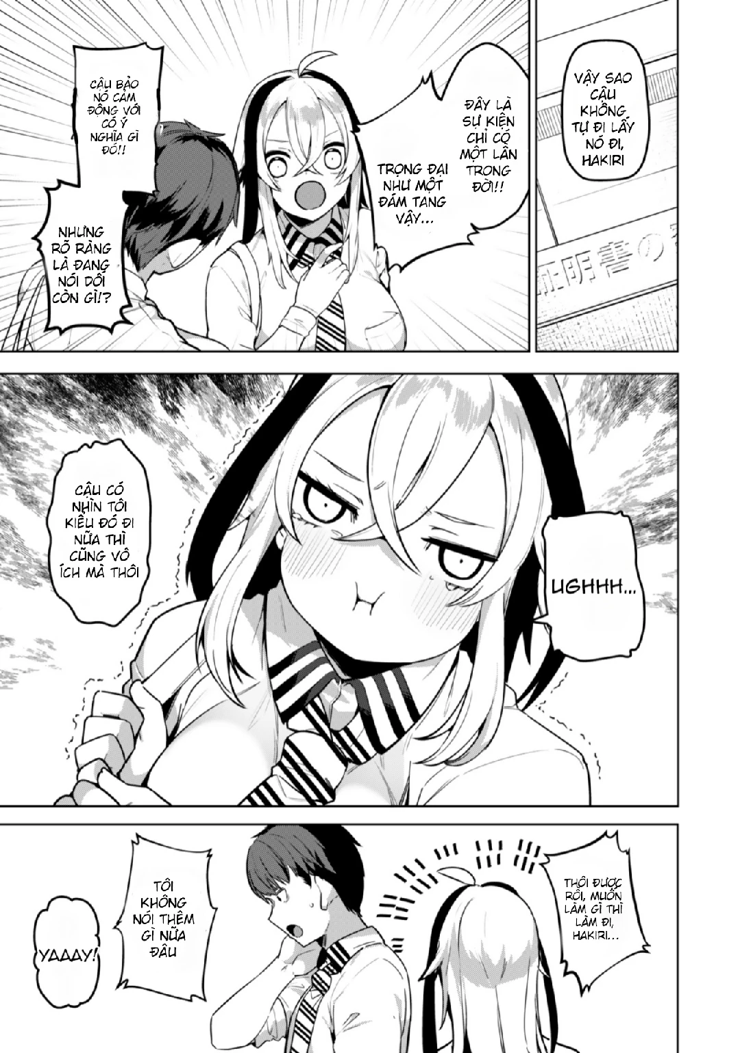 Chapter 2 - Image 5