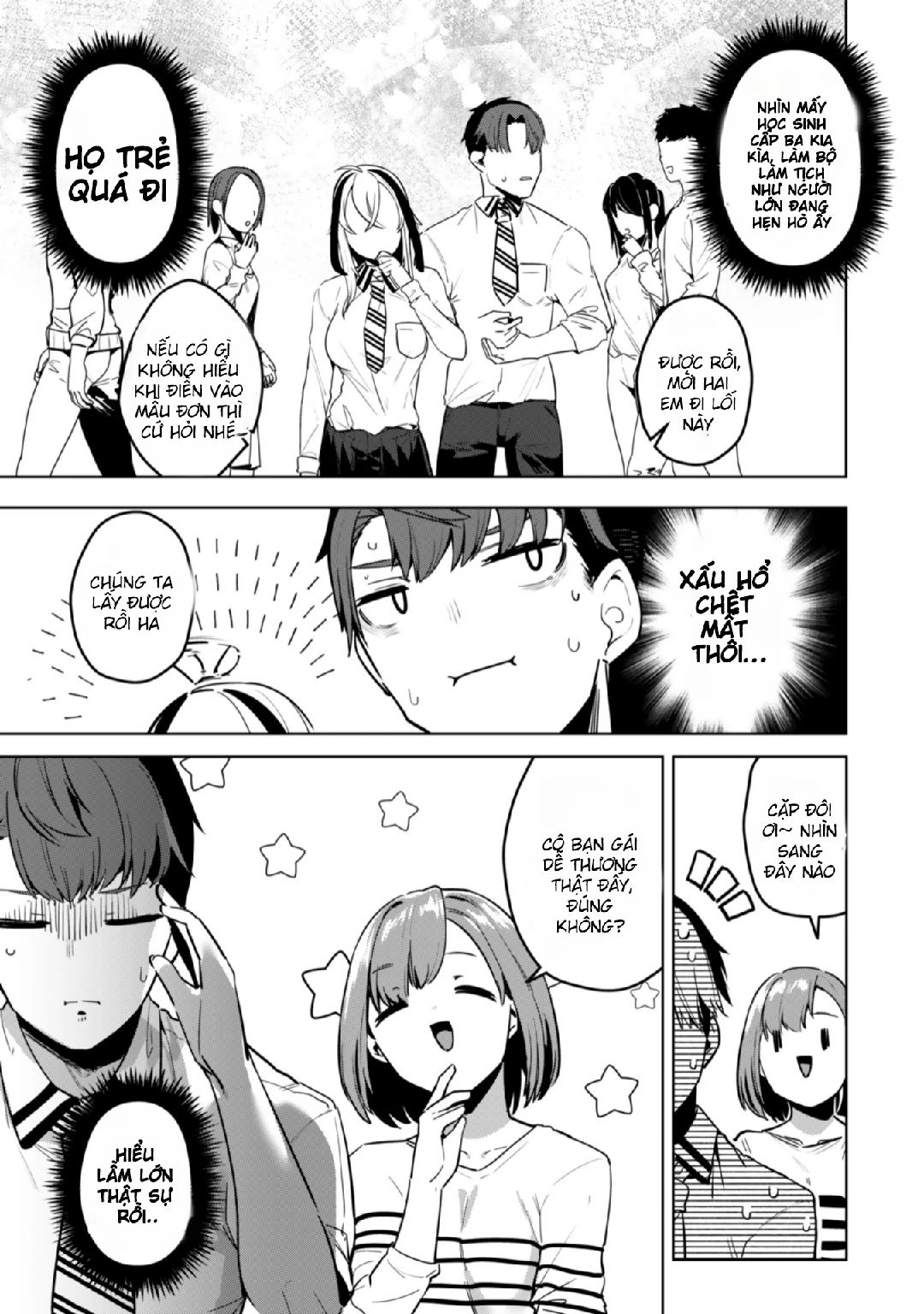 Chapter 2 - Image 7