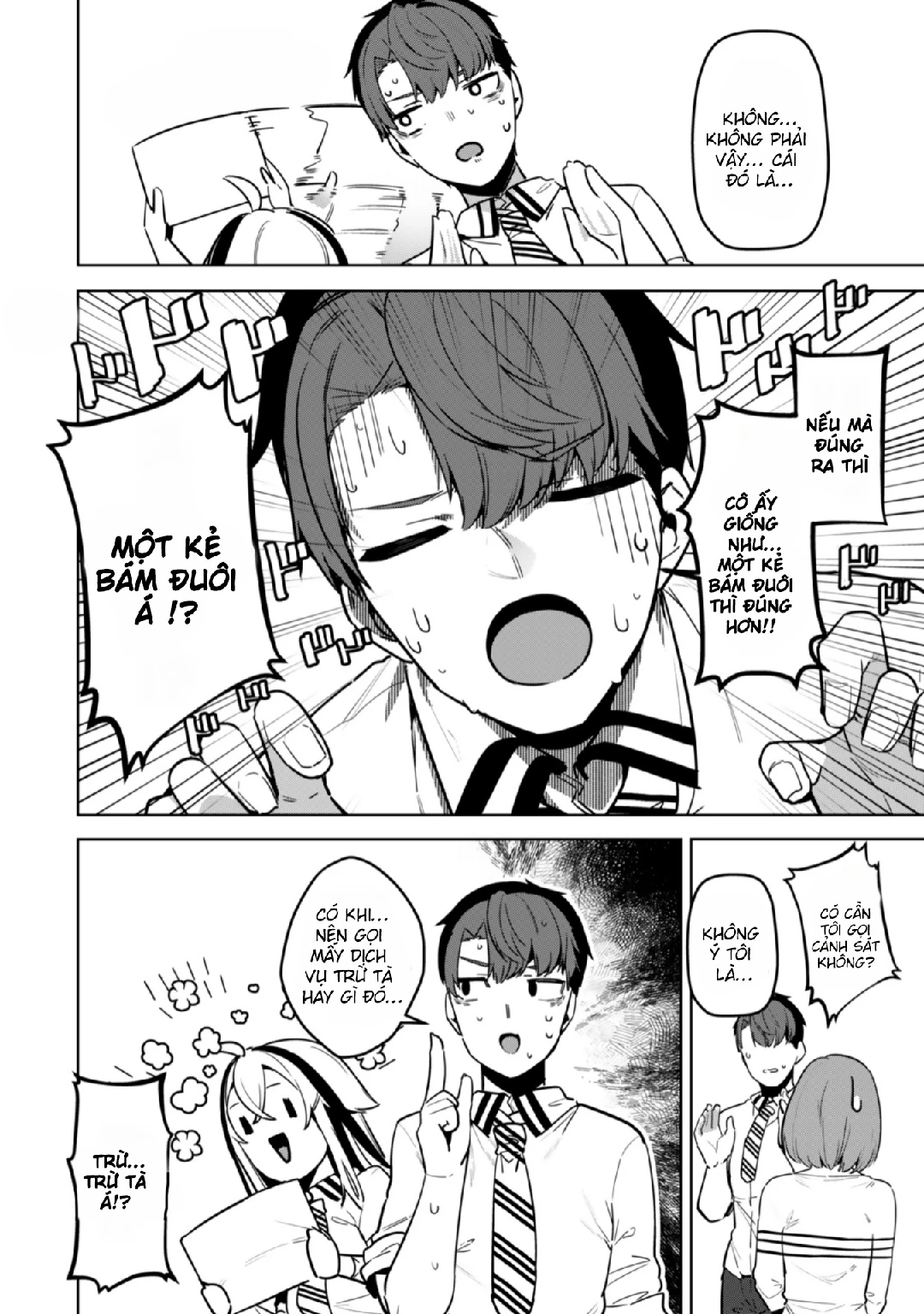 Chapter 2 - Image 8