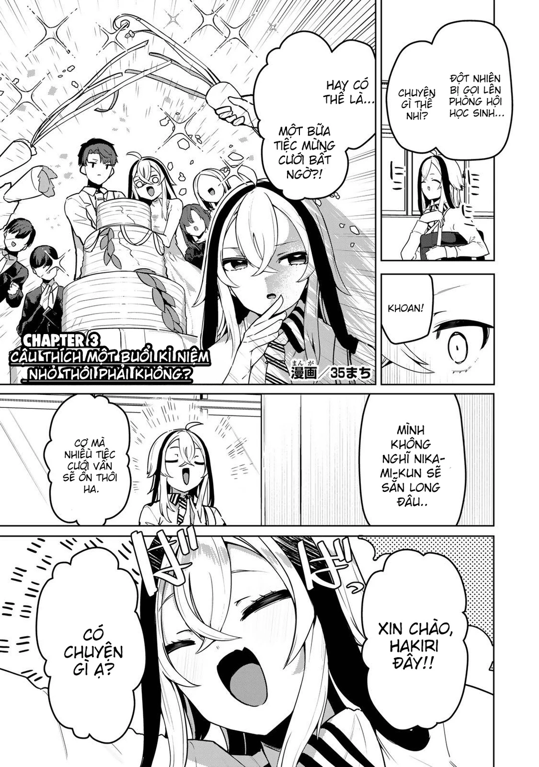 Chapter 3 - Image 1