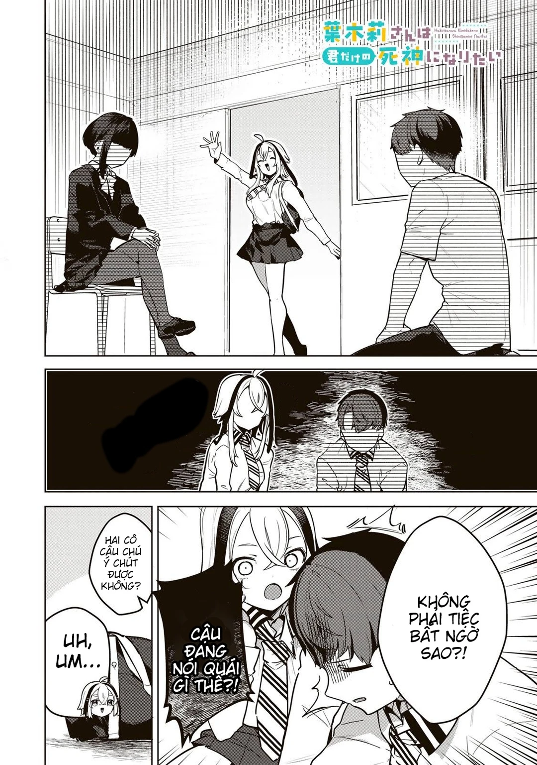 Chapter 3 - Image 2