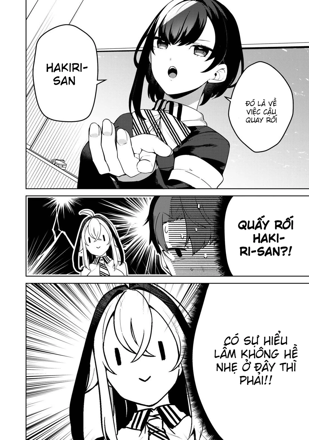 Chapter 3 - Image 4