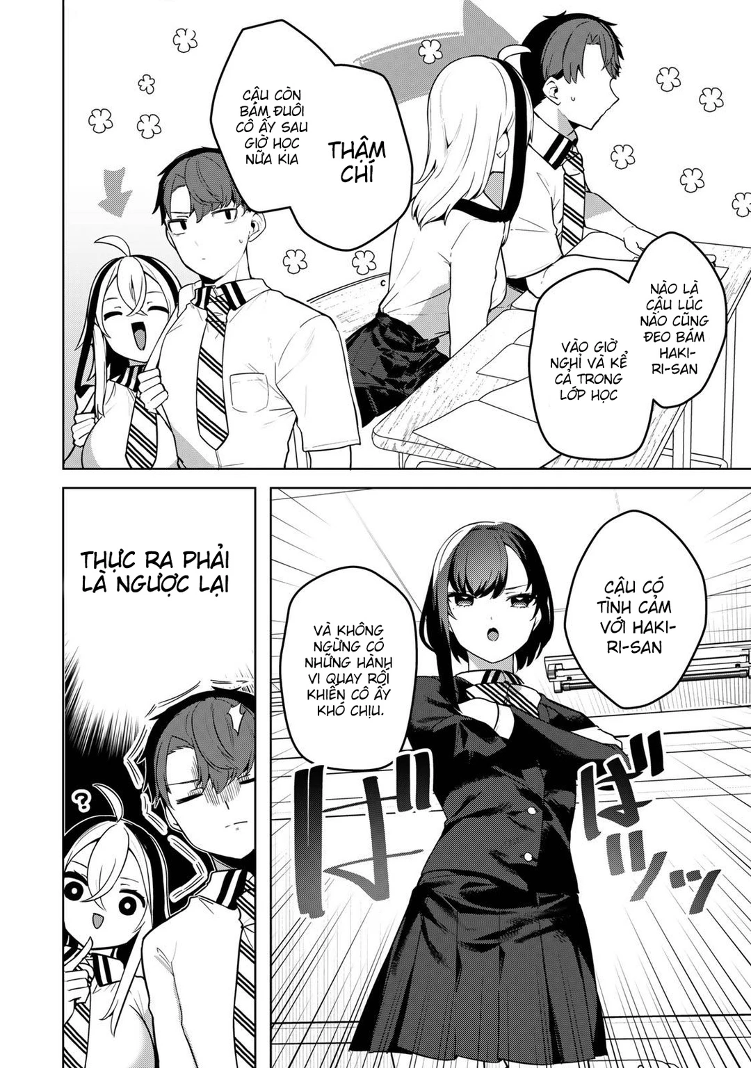 Chapter 3 - Image 6