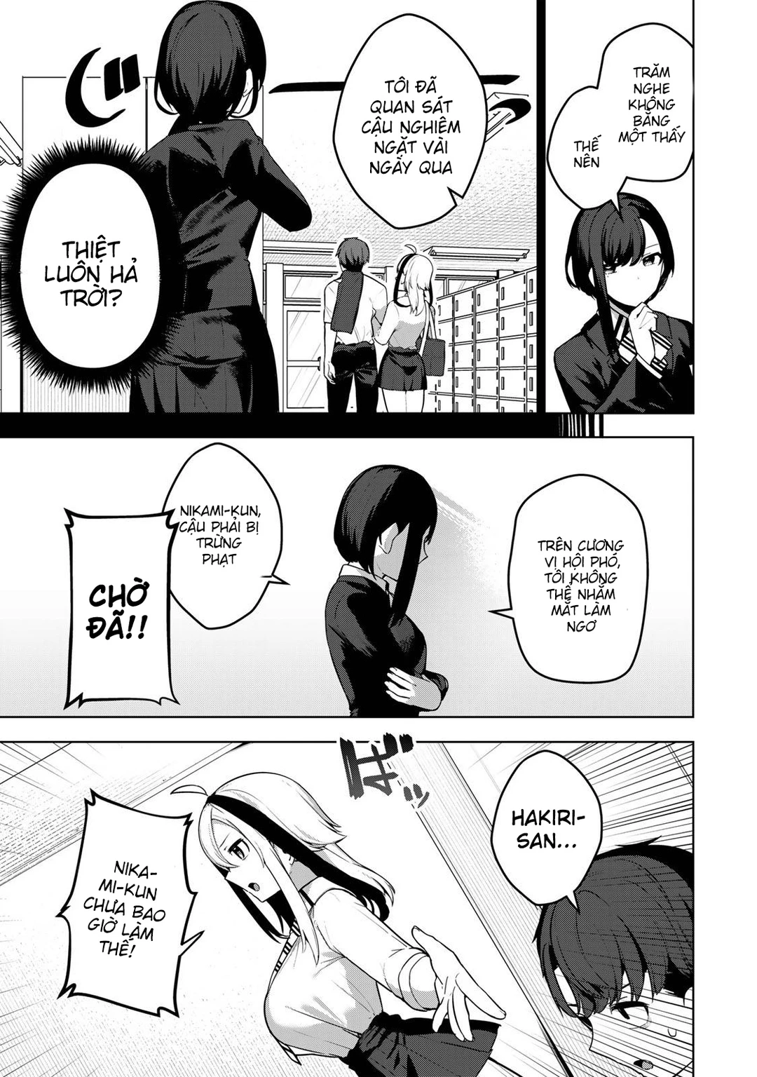 Chapter 3 - Image 7