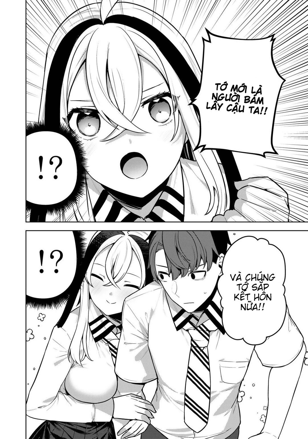 Chapter 3 - Image 8