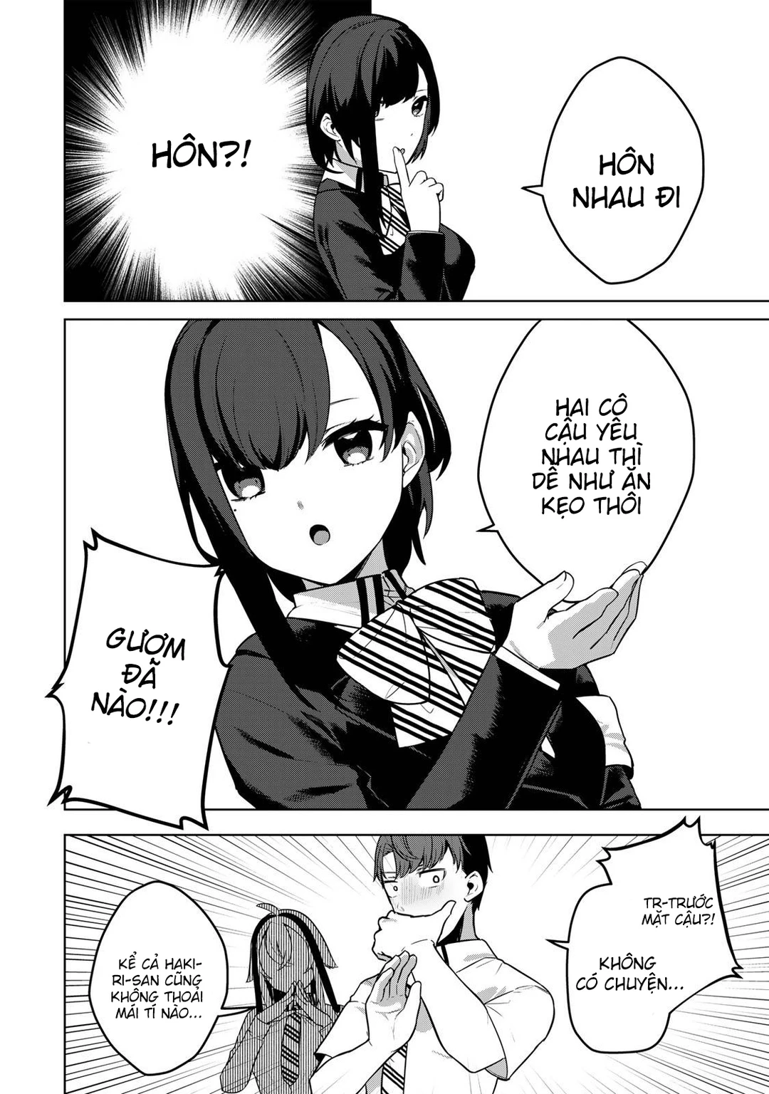 Chapter 3 - Image 10