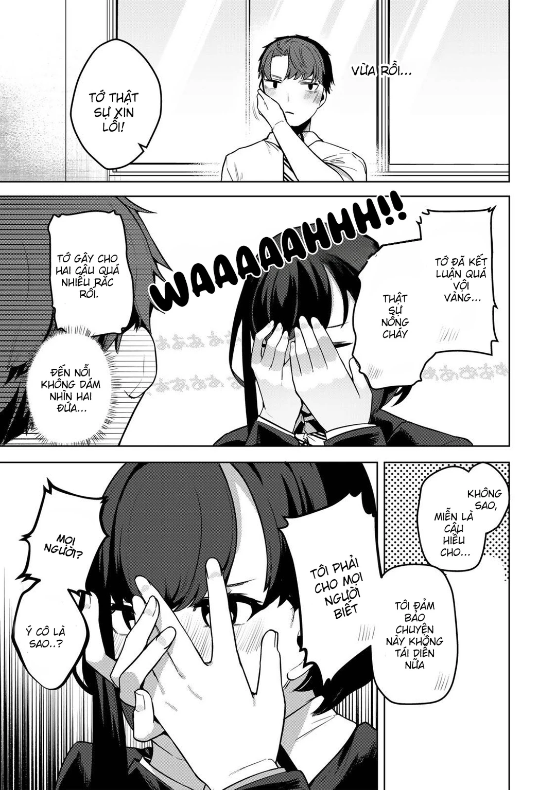 Chapter 3 - Image 17