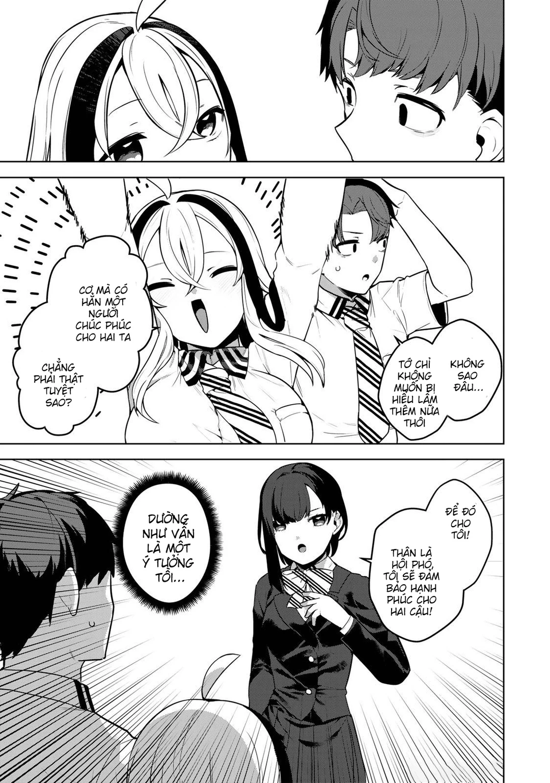 Chapter 3 - Image 21
