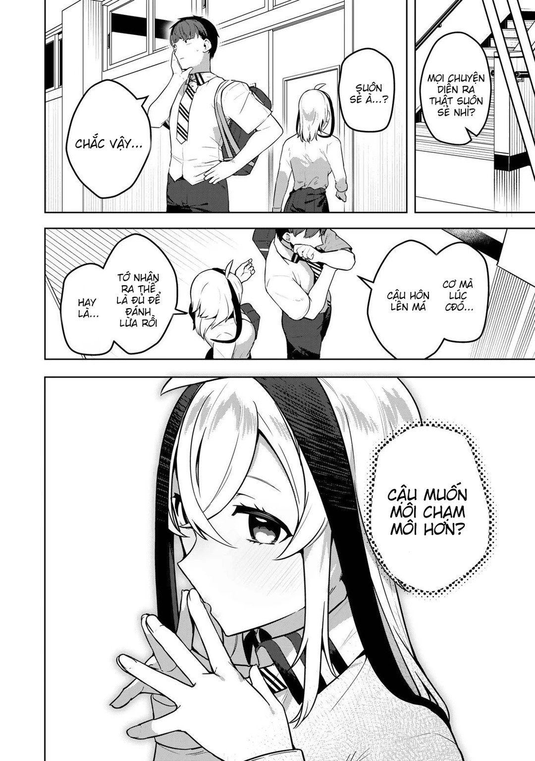 Chapter 3 - Image 22