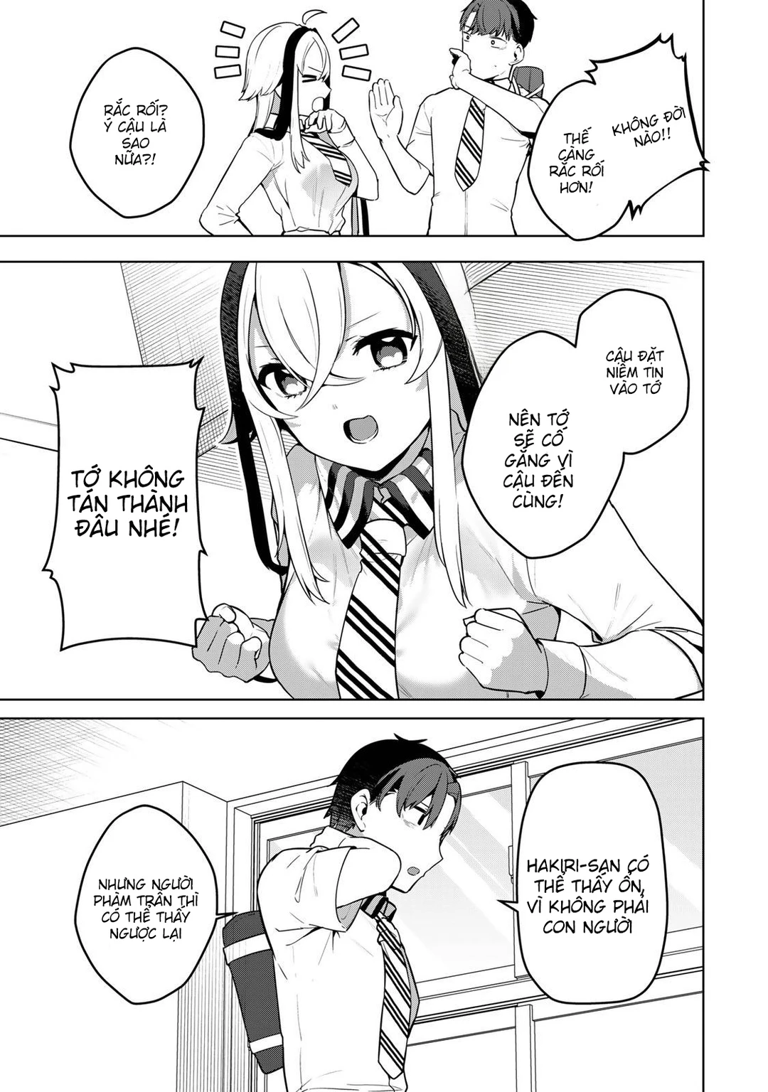 Chapter 3 - Image 23