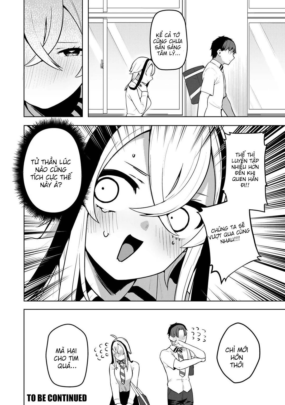Chapter 3 - Image 24