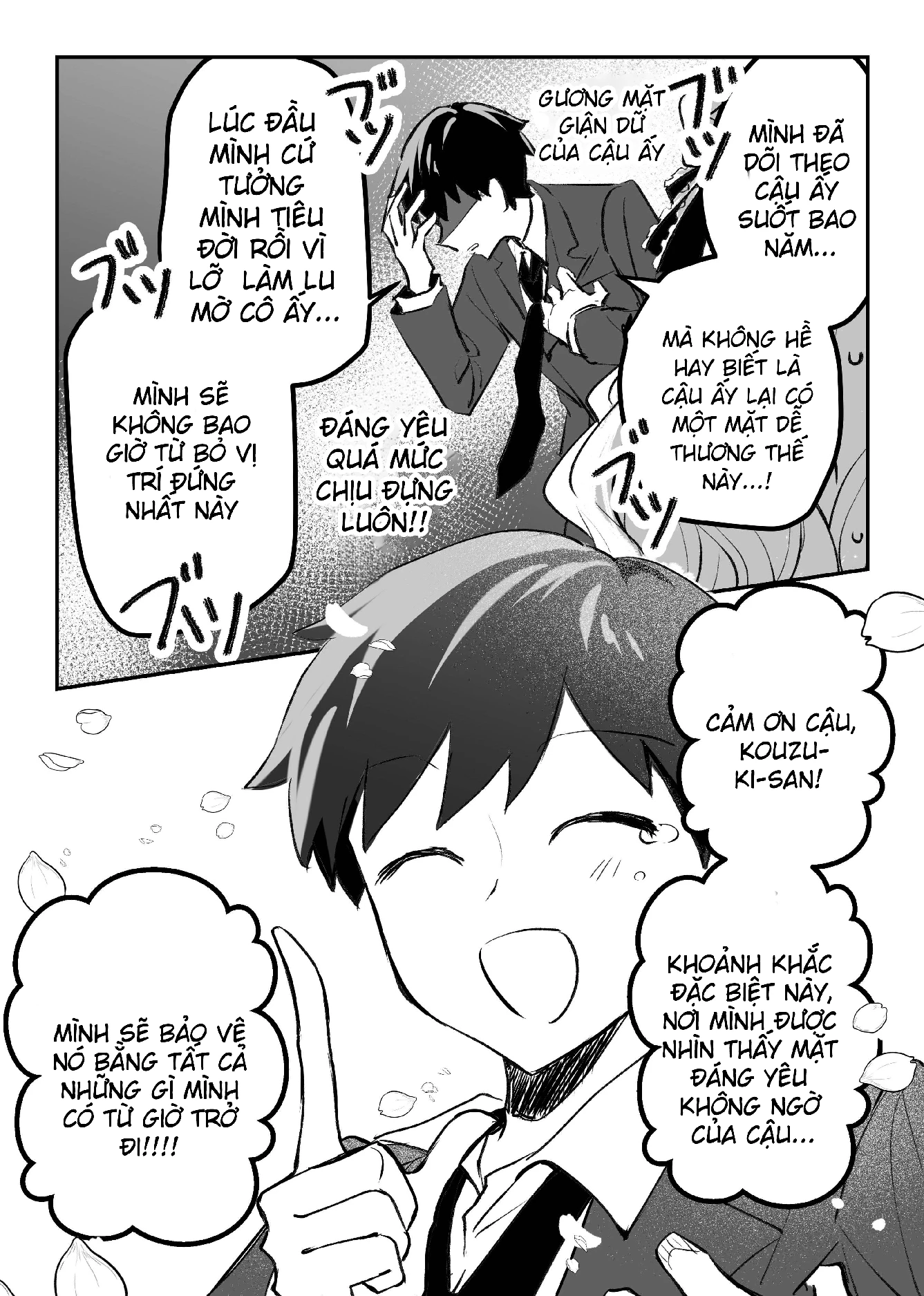 Chapter 1 - Image 10