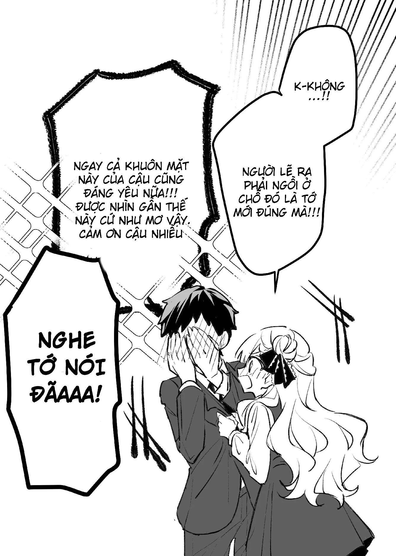 Chapter 1 - Image 12
