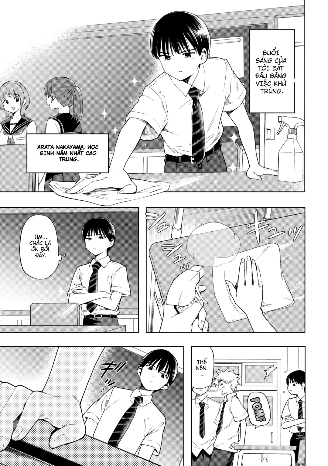 Chapter 1 - Image 1