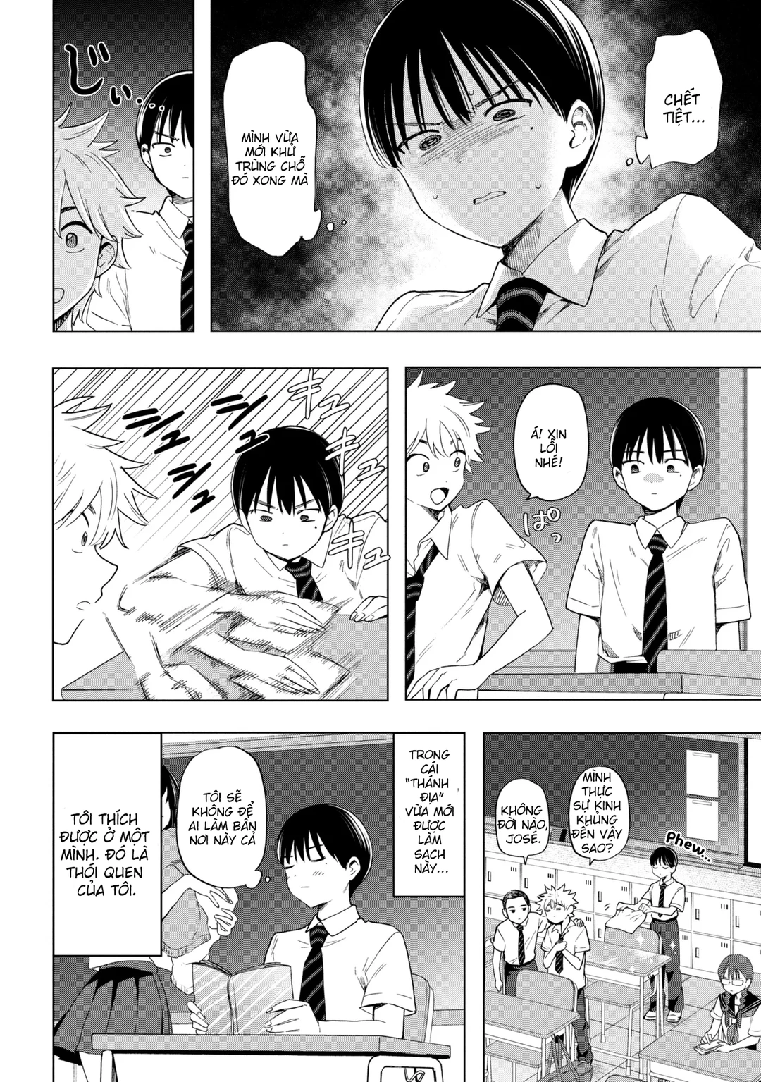 Chapter 1 - Image 2