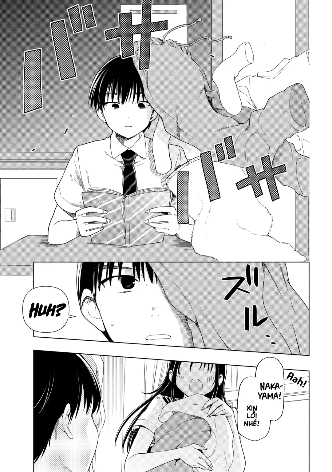 Chapter 1 - Image 3