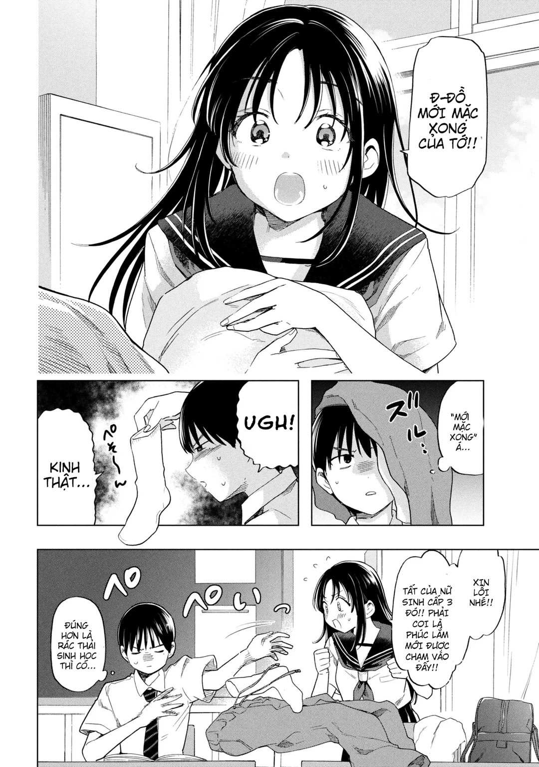 Chapter 1 - Image 4
