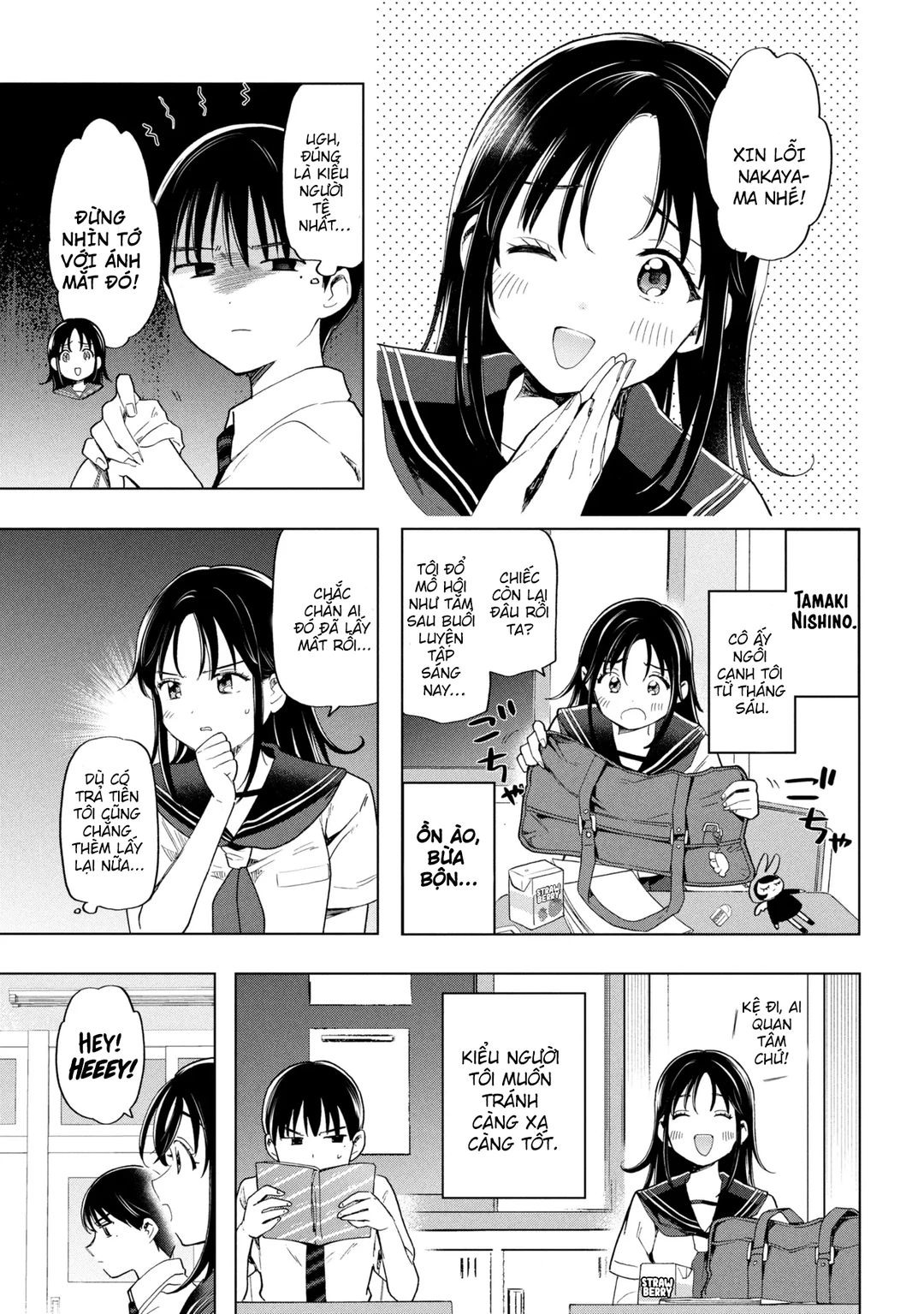 Chapter 1 - Image 5