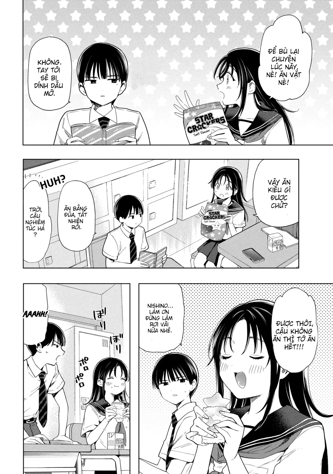 Chapter 1 - Image 6