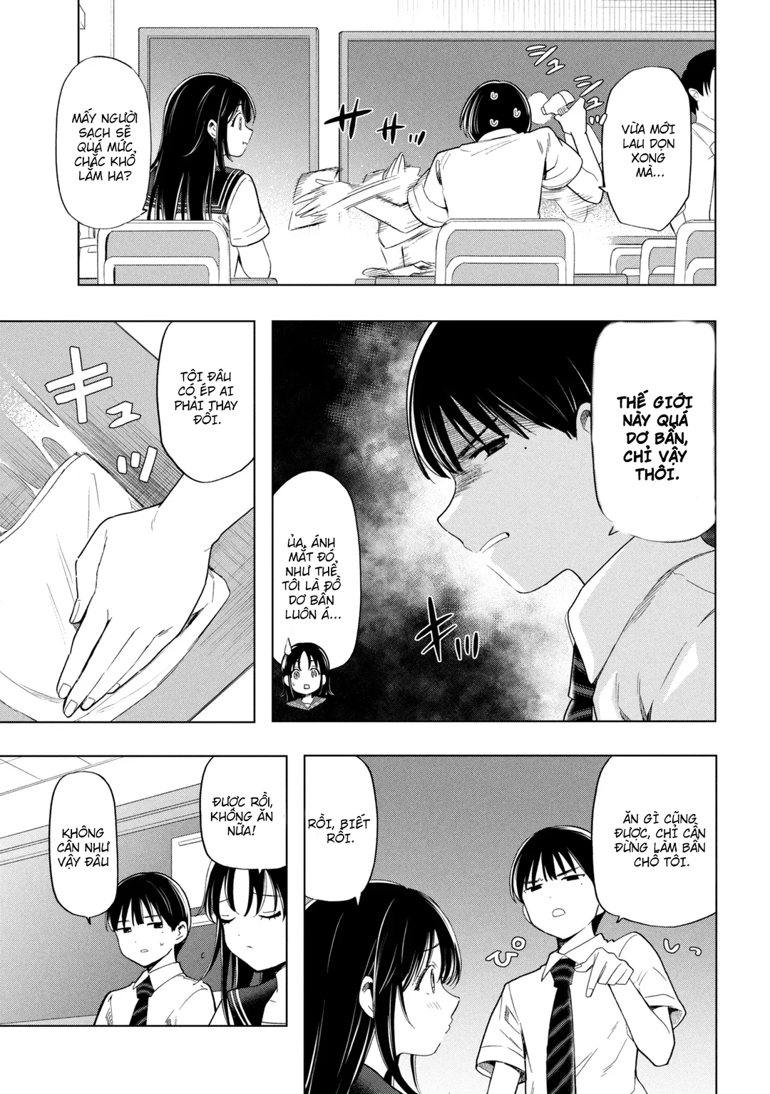 Chapter 1 - Image 7
